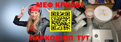 дживик Аргун