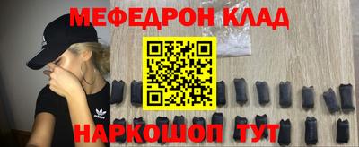 спайс Апрелевка