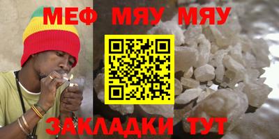 дживик Аргун