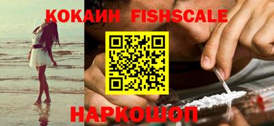 дживик Аргун