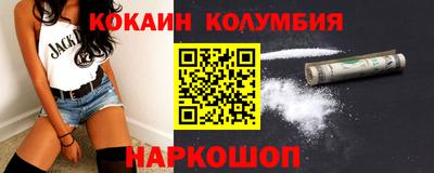экстази Апшеронск