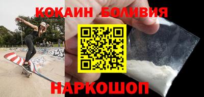экстази Апшеронск