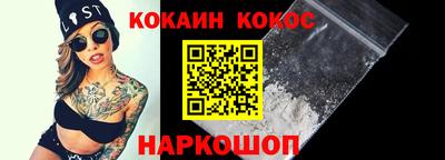 экстази Апшеронск