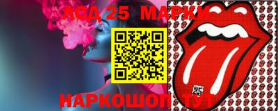 дживик Аргун