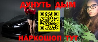 экстази Апшеронск