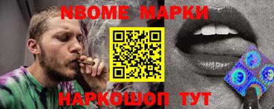 экстази Апшеронск