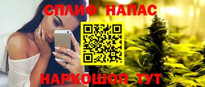 экстази Апшеронск