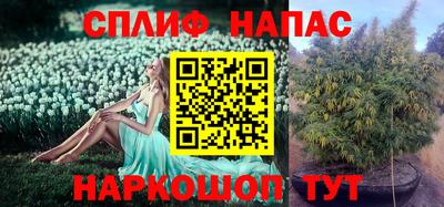 экстази Апшеронск