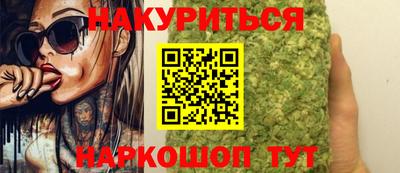экстази Апшеронск