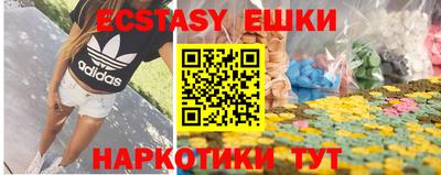 дживик Аргун