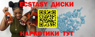 дживик Аргун