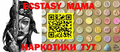 дживик Аргун