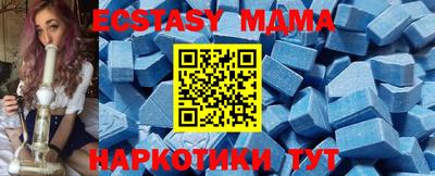 дживик Аргун