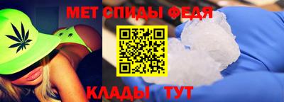 дживик Аргун