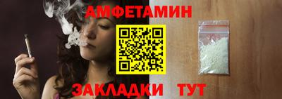 дживик Аргун