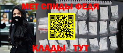 дживик Аргун