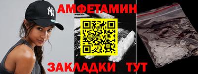 дживик Аргун