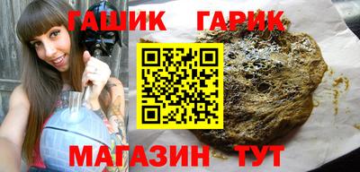 экстази Апшеронск