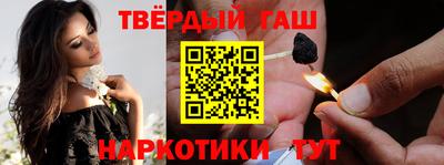 экстази Апшеронск