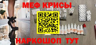дживик Аргун