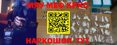 дживик Аргун