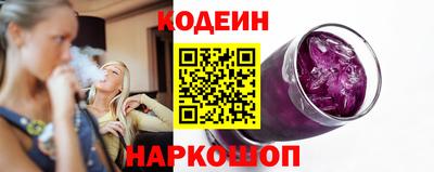 дживик Аргун