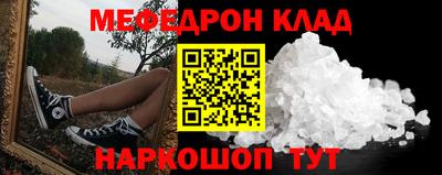 спайс Апрелевка